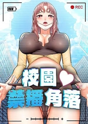 拷贝漫画网网址新番上线